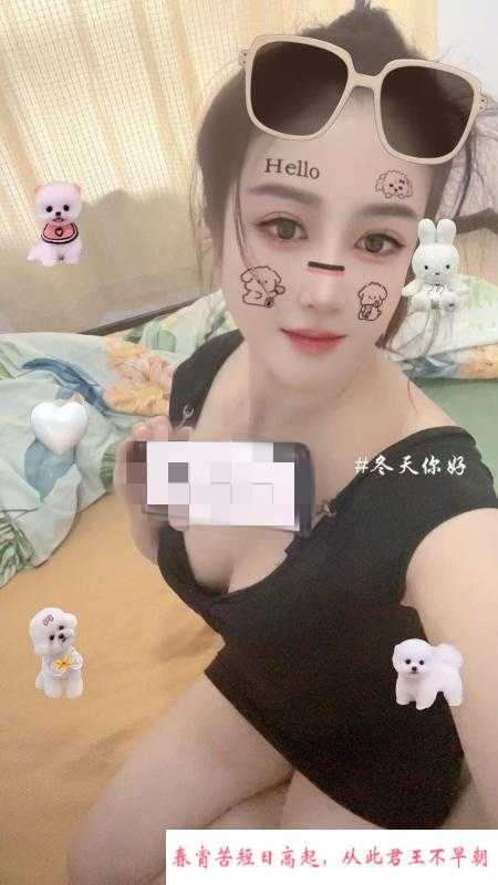 腿长的少妇姐姐 第1张