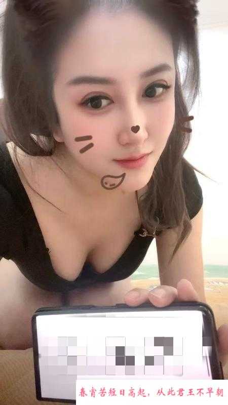 腿长的少妇姐姐 第3张