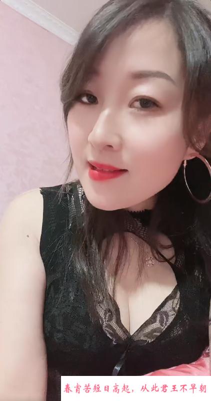 大高个婷姐 第1张