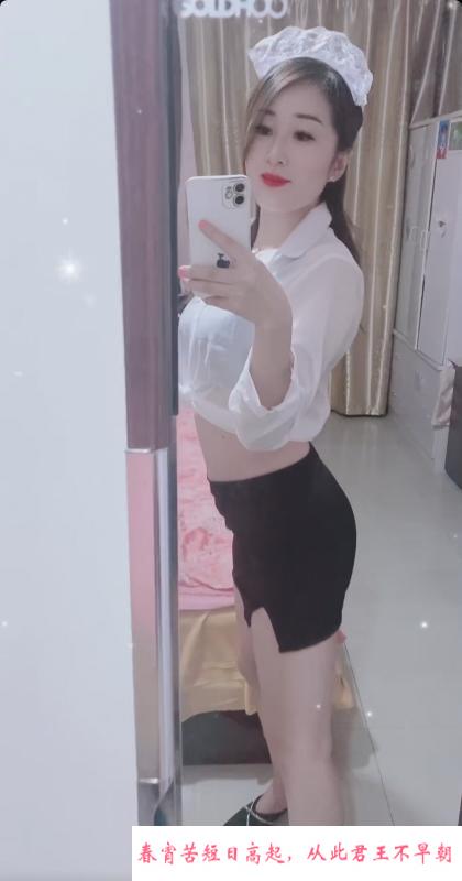 大高个婷姐 第2张
