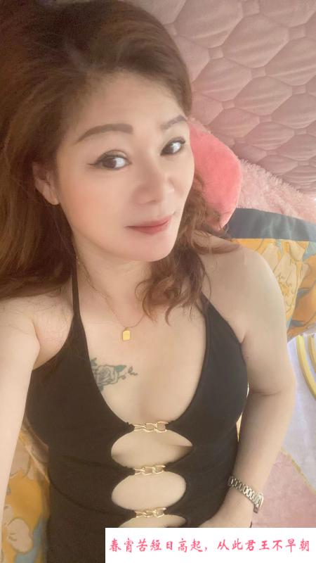 呼家楼骚熟女 第4张