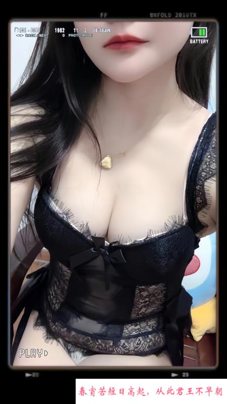 蜀山风骚肤白少妇 第1张
