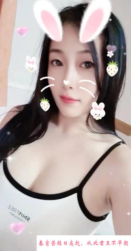风情万种的老妹 第1张