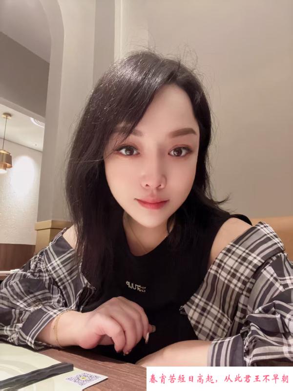 光谷水娃 第3张