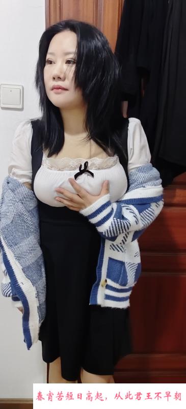 服务系大胸姐 第1张