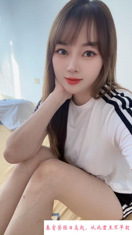 东莞蜜桃臀小蝶 第1张