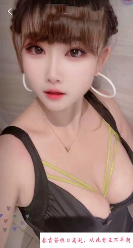 性价比小奶牛 第1张