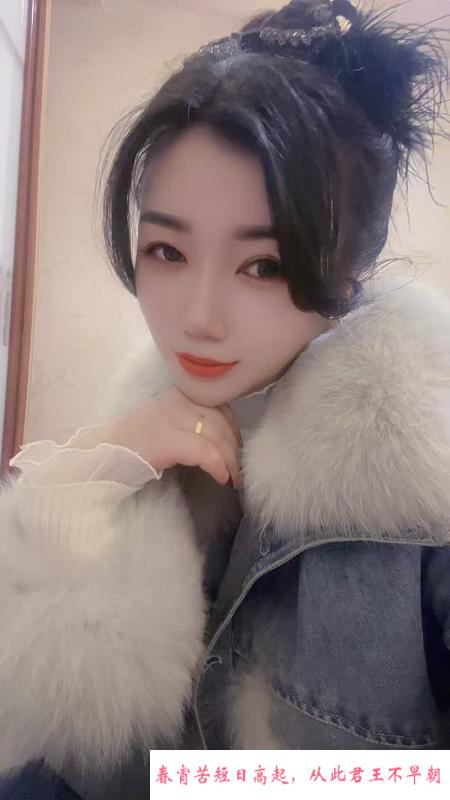 苏州熟女性价比 第2张