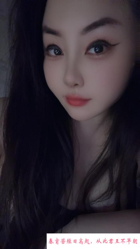 大奶妹儿冲冲冲 第2张