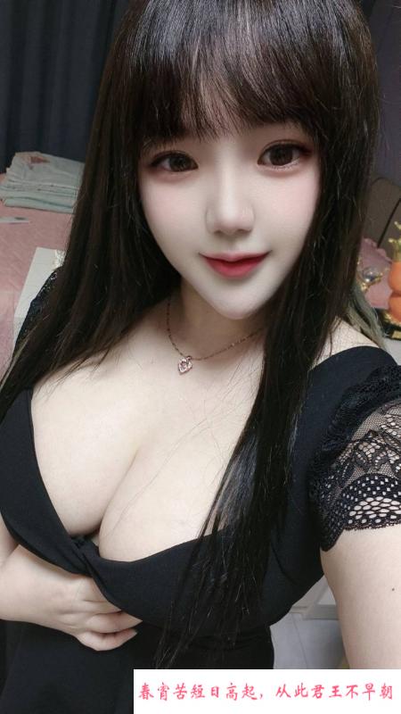 蜀山区风骚美乳璐璐 第3张