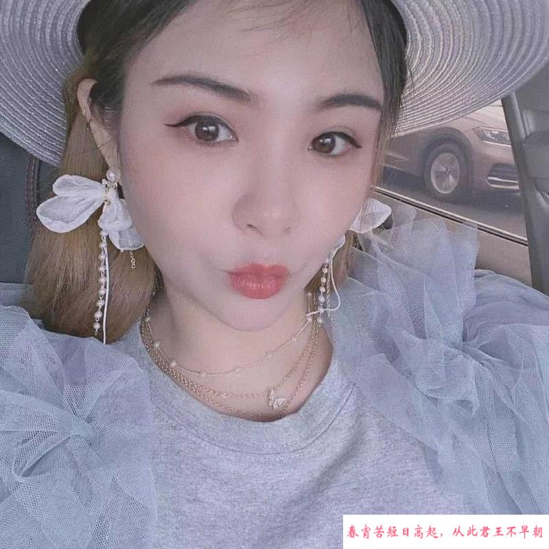 南门小甜心 第1张