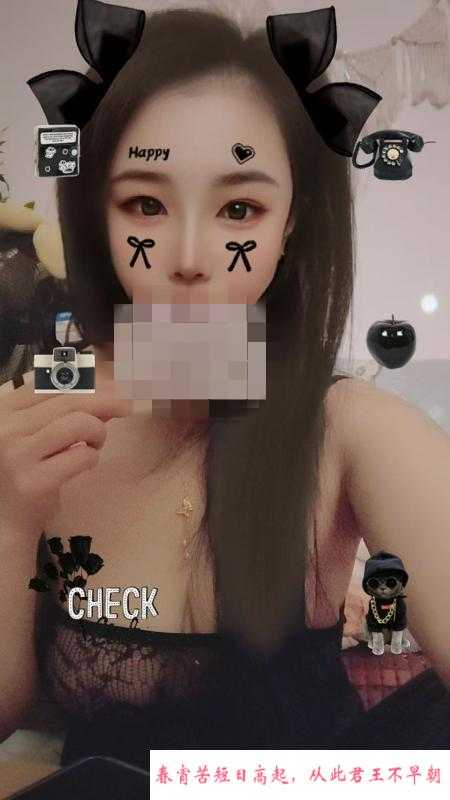 复刷可舌吻69的粉奶 第1张