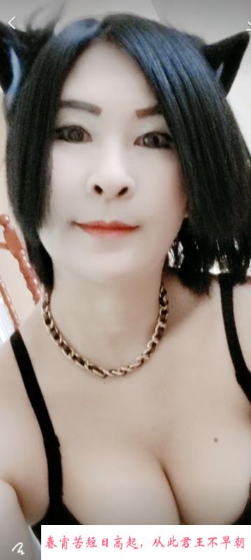 性价比服务熟女 第1张