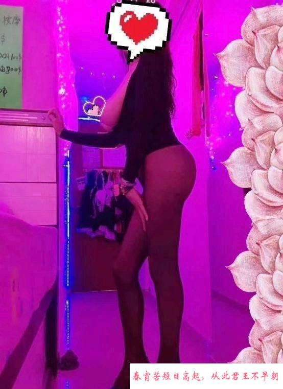丰乳肥臀娜娜 第2张