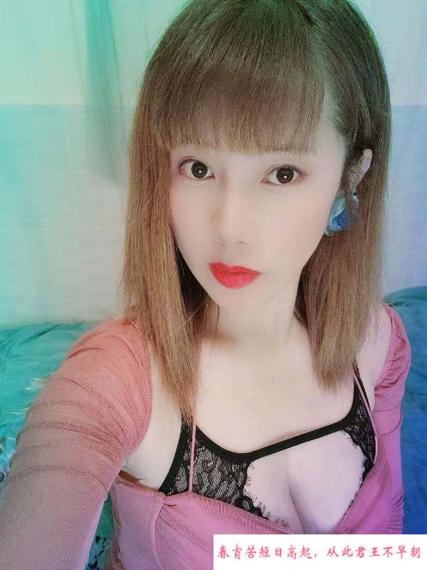 浦东服务系熟妇 第1张