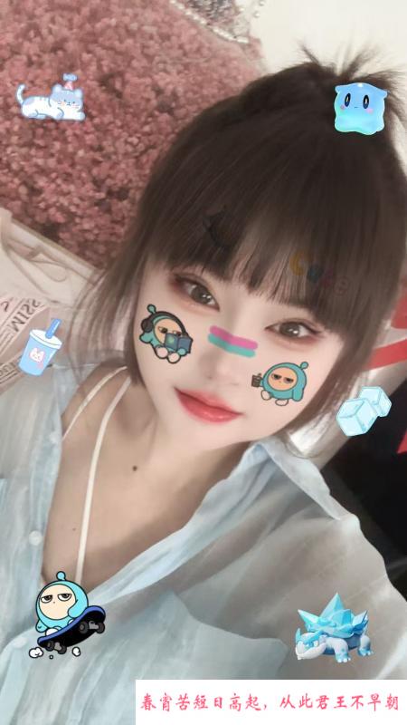 钟楼可爱小美女 第1张