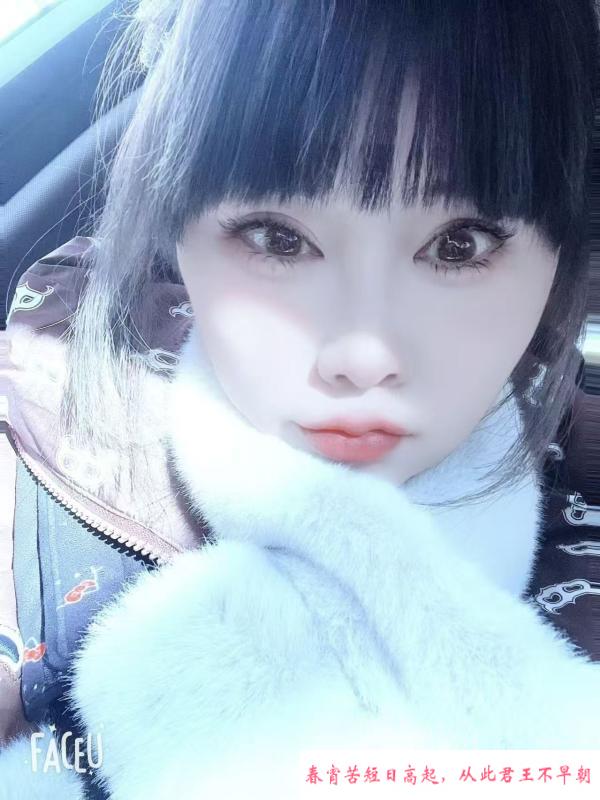 钟楼可爱小美女 第2张