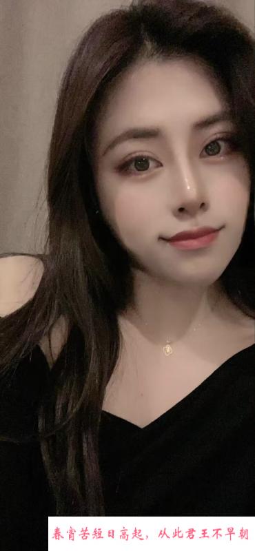 天河美臀迎容 第3张