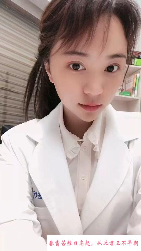 钟楼风骚护士小姐姐 第1张