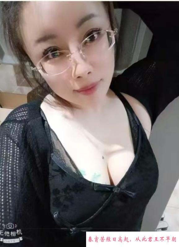 丰满大胸风骚熟女 第1张