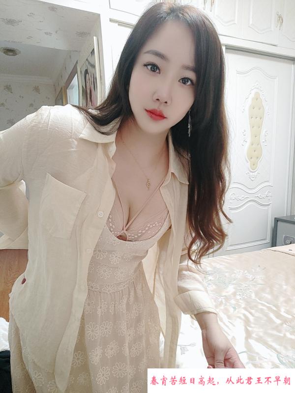 广州熟女玉玉 第2张