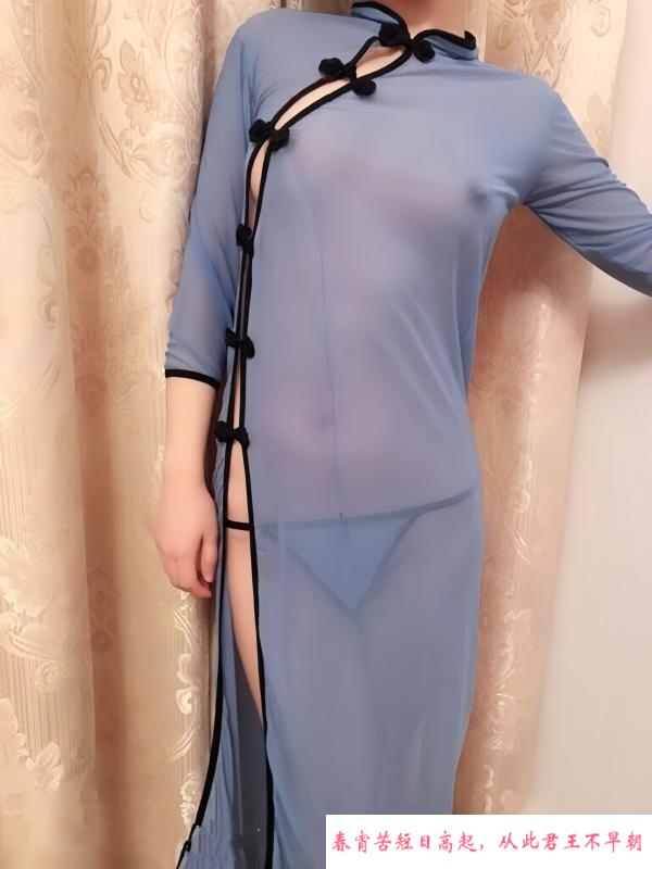 南京中项服务系少妇 第1张