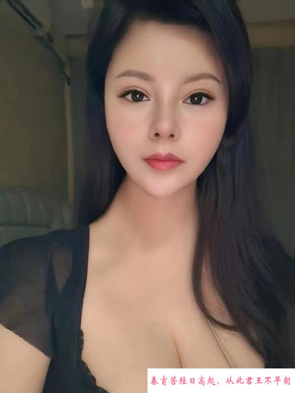 大胸丹丹 第2张