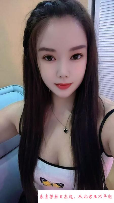 丰满型少妇 第3张