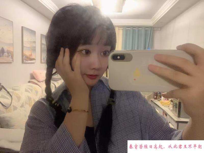 04年大胸小妹妹 第1张