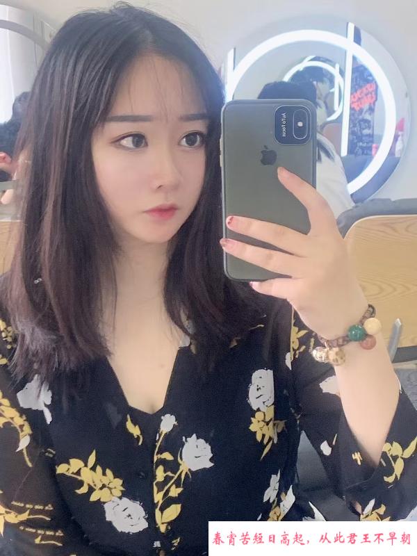 04年大胸小妹妹 第2张