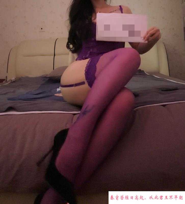 黄浦甜美御姐 第3张