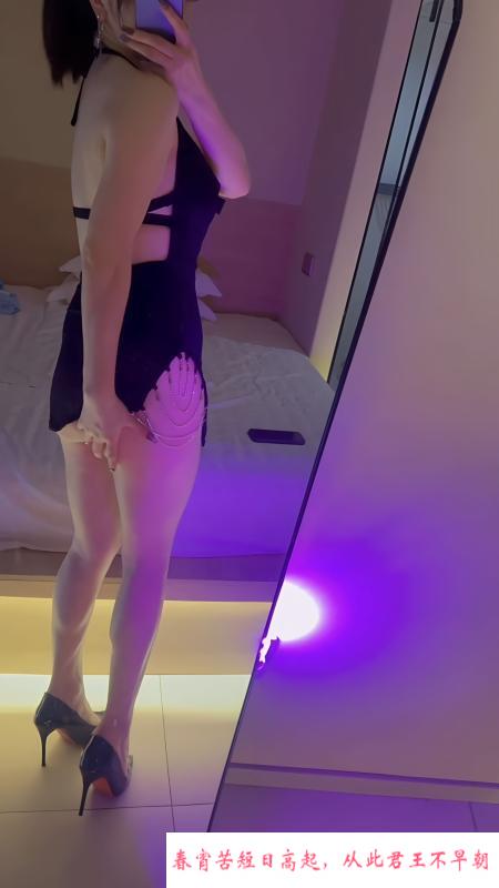 静安性感少妇安娜 第3张