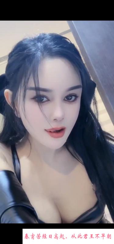 医美少妇 第2张