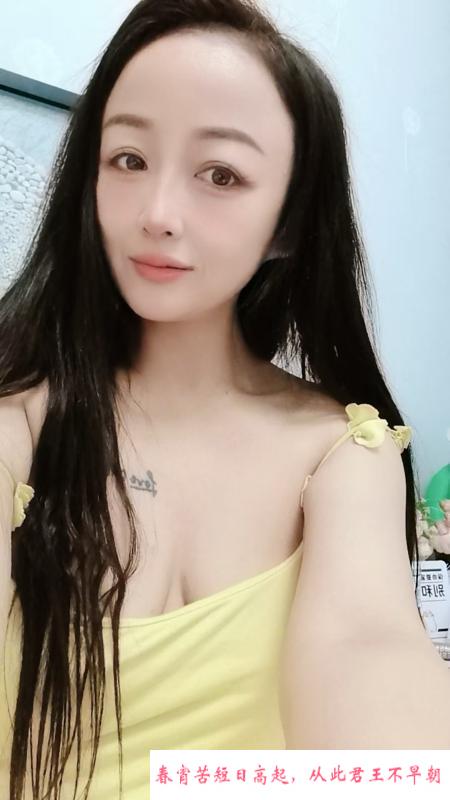 光谷轻熟女佳佳 第1张