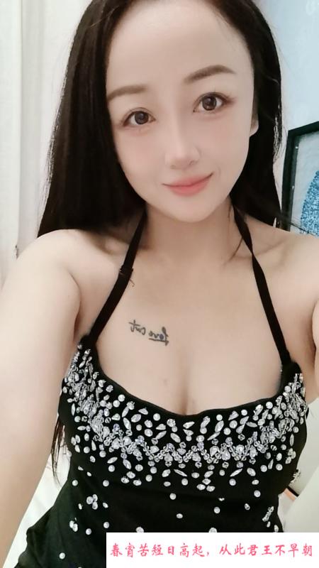 光谷轻熟女佳佳 第2张