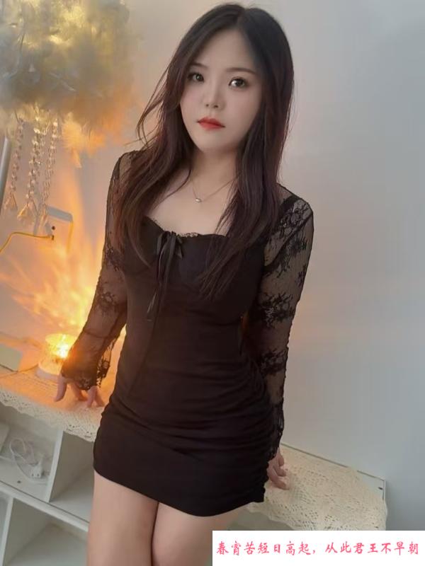 天心实惠兼职白嫩少妇 第1张