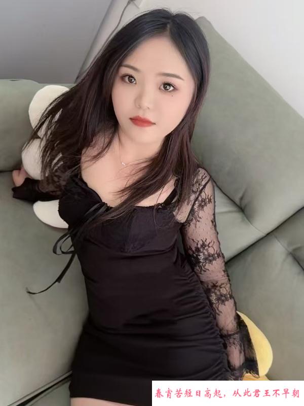 天心实惠兼职白嫩少妇 第2张