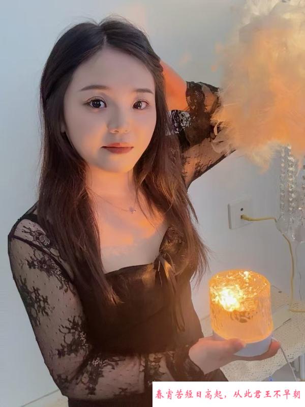 天心实惠兼职白嫩少妇 第4张