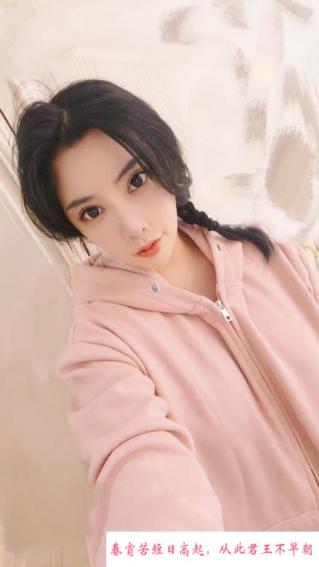 颜值桃子 第2张