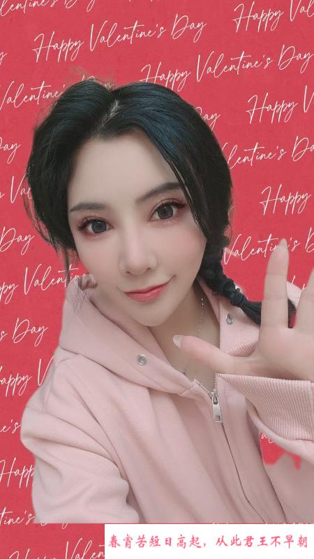 颜值桃子 第3张
