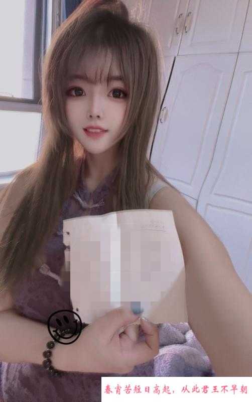 南关区长腿妹子 第2张