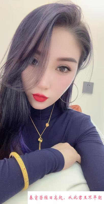 哈尔滨身材很好的姐姐 第1张