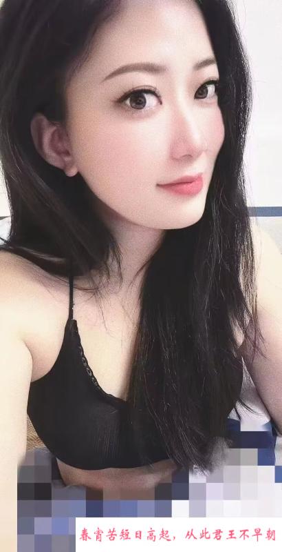铁西自做小姐姐 第1张