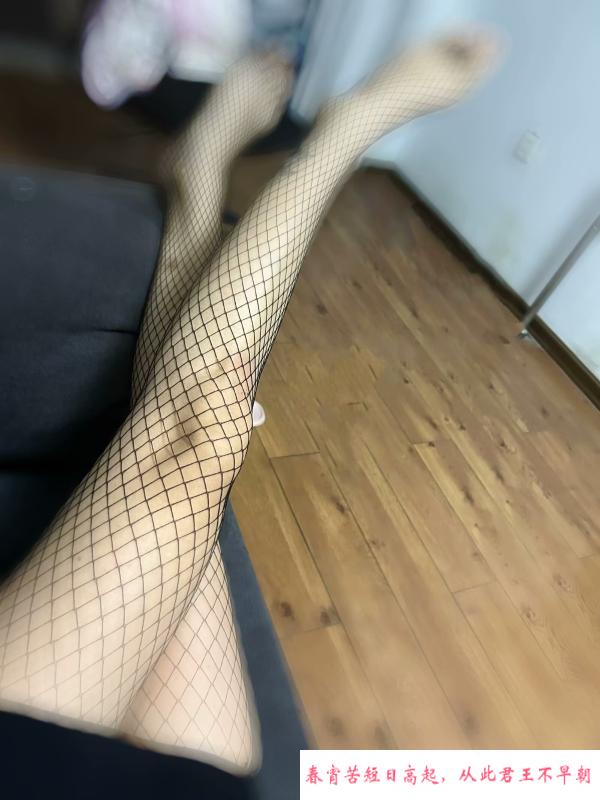铁西自做小姐姐 第4张