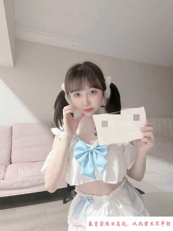 江宁可爱小萝莉 第1张