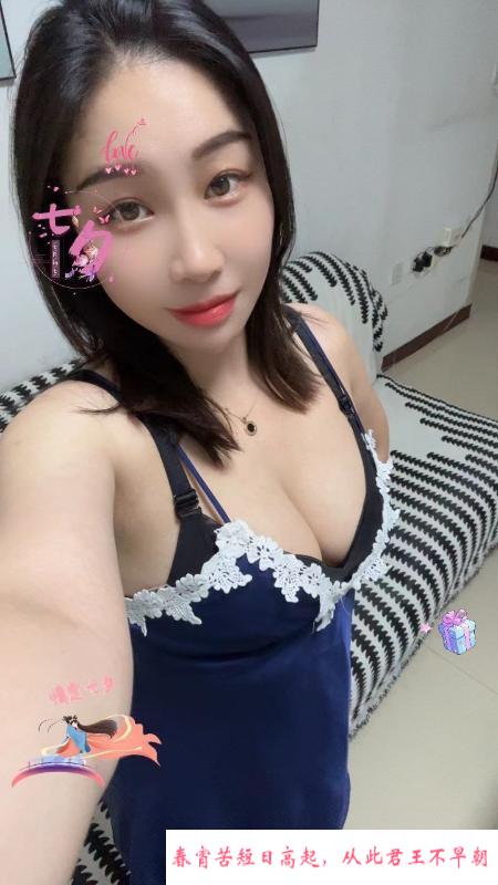 天河御姐小雅 第4张