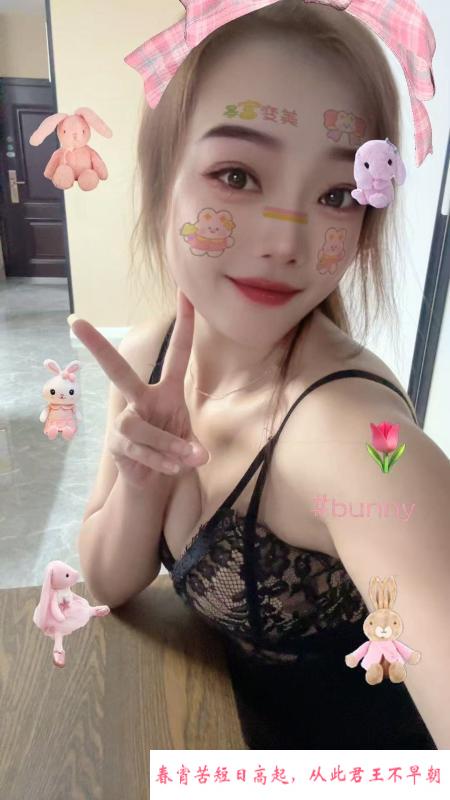 雨花性价比小骚妇 第1张