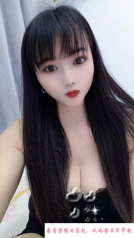 桔子小骚货 第2张