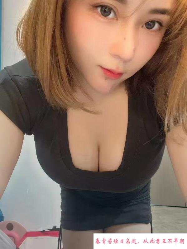 舌吻销魂D罩杯环环 第2张