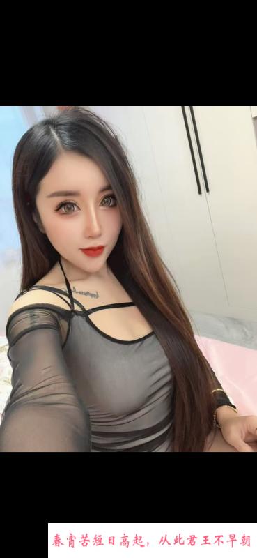 长春桃花宝宝 第1张